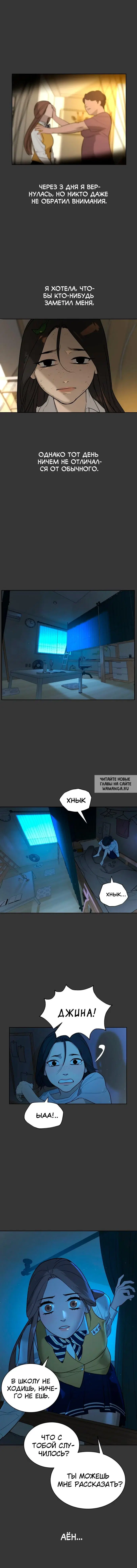 Page 17.000