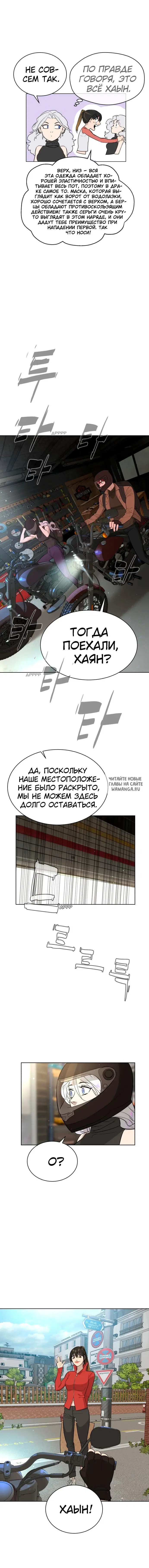 Page 17.000