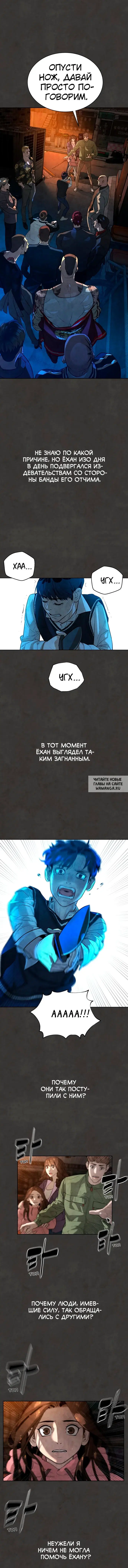 Page 17.000