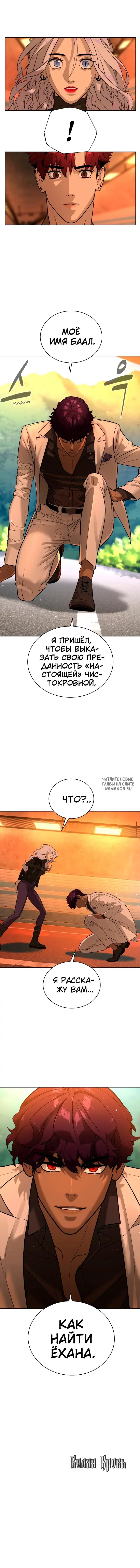 Page 17.000