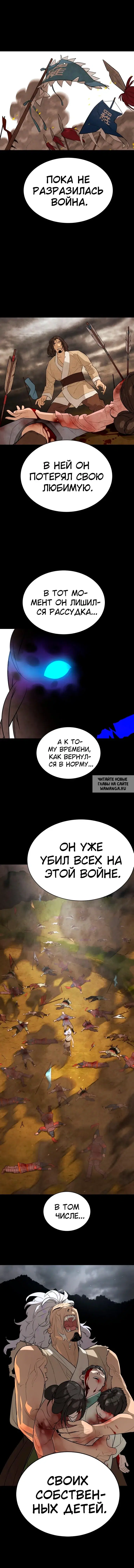 Page 17.000