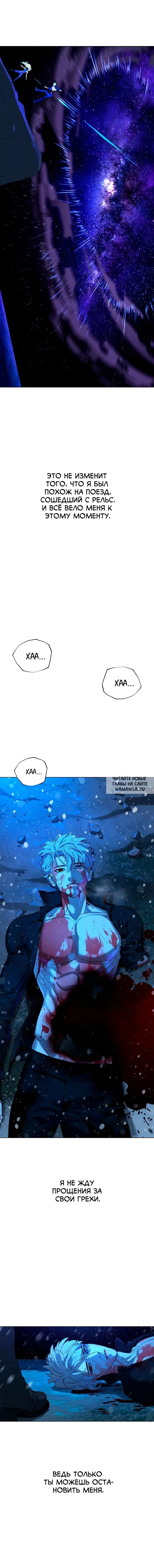 Page 17.000