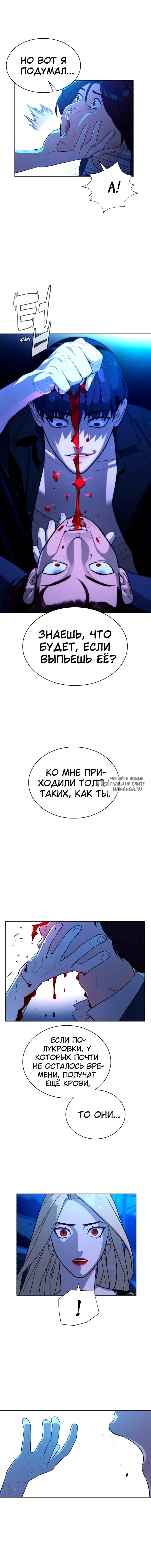 Page 18.000