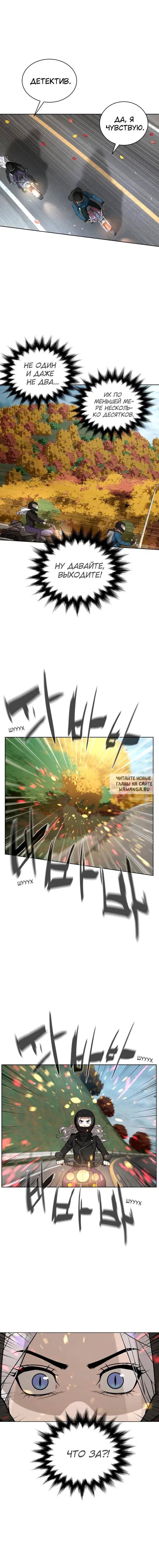 Page 18.000