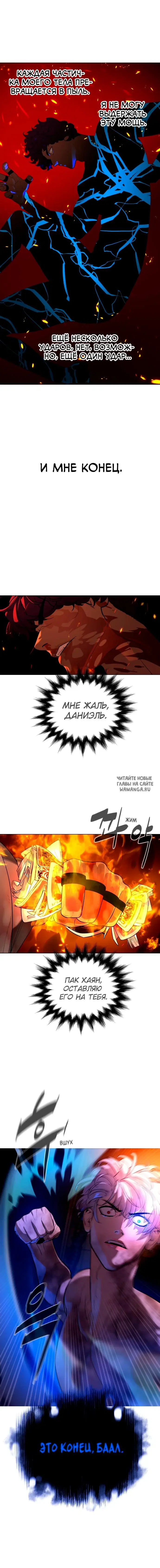 Page 18.000