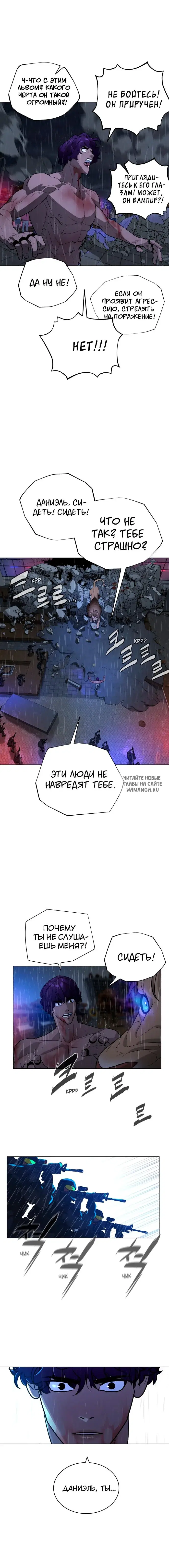 Page 18.000
