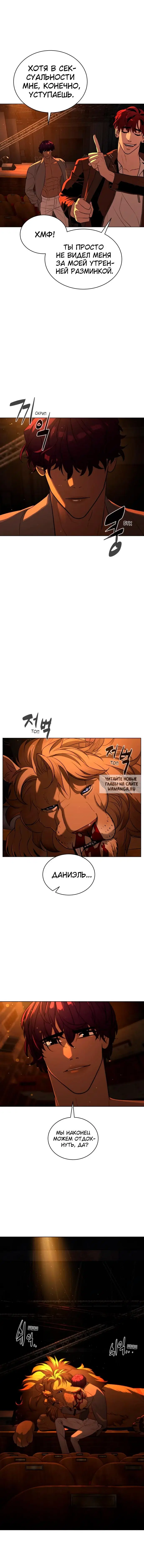 Page 18.000