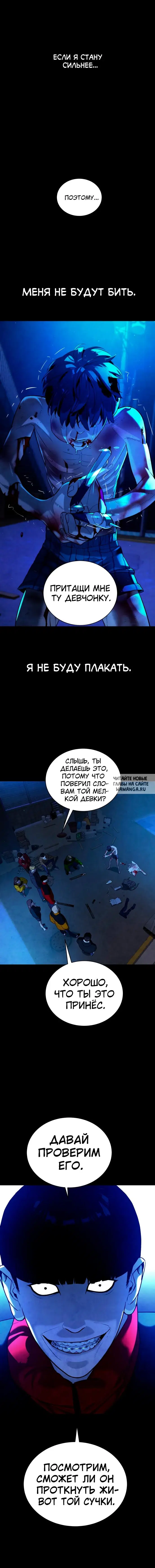 Page 18.000