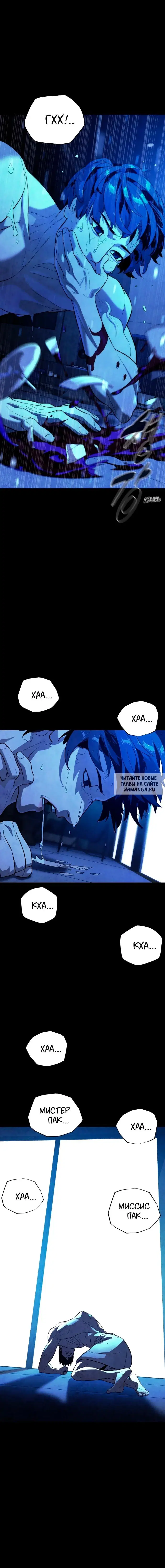 Page 18.000