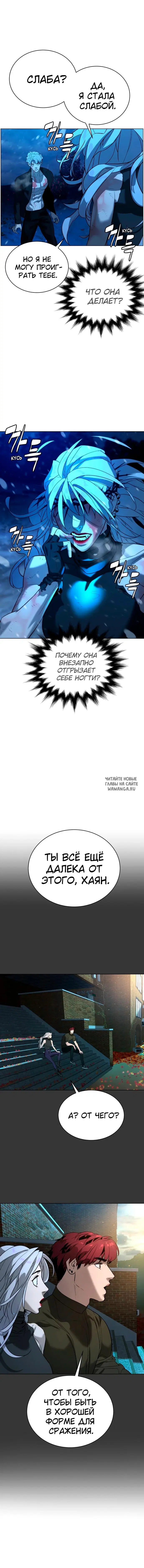 Page 18.000