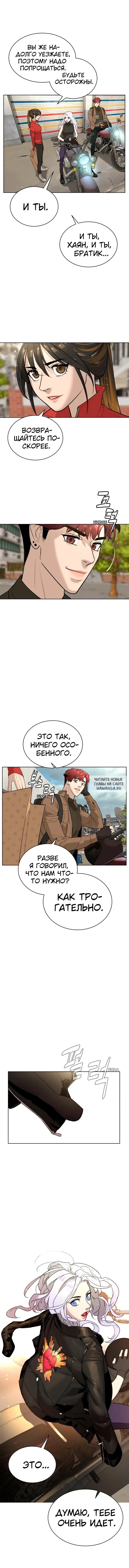 Page 18.000