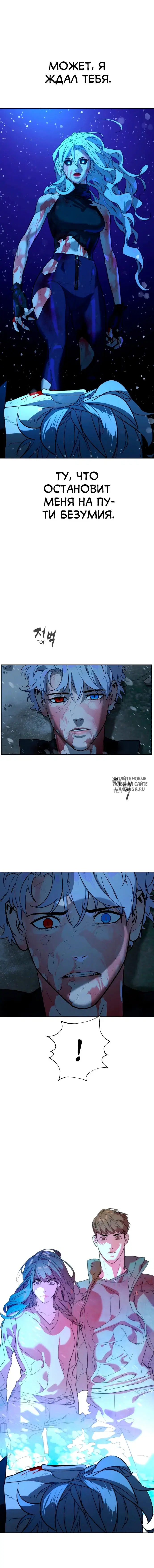 Page 18.000