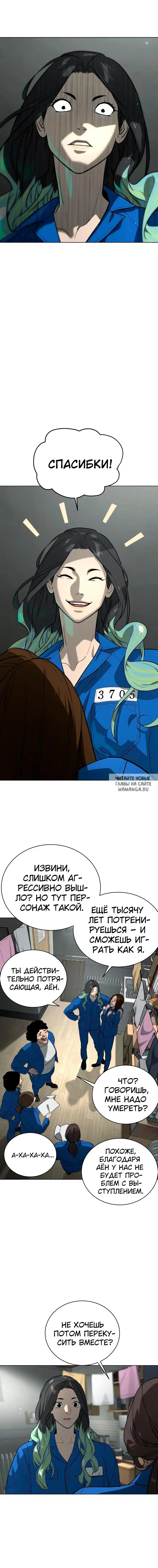 Page 18.000