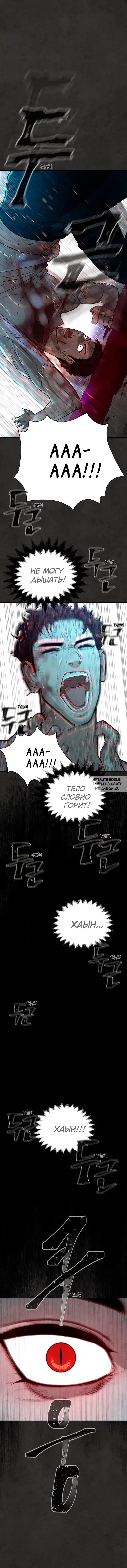 Page 19.000