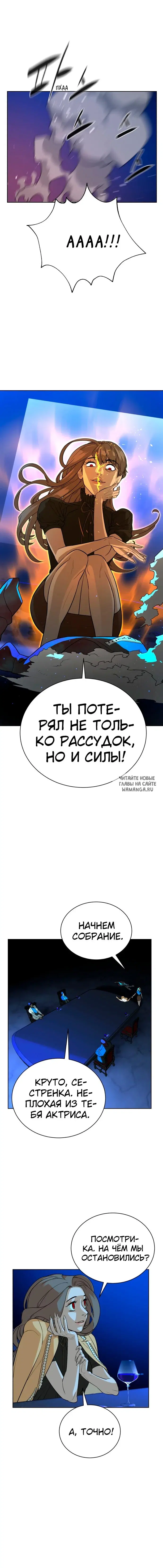 Page 19.000