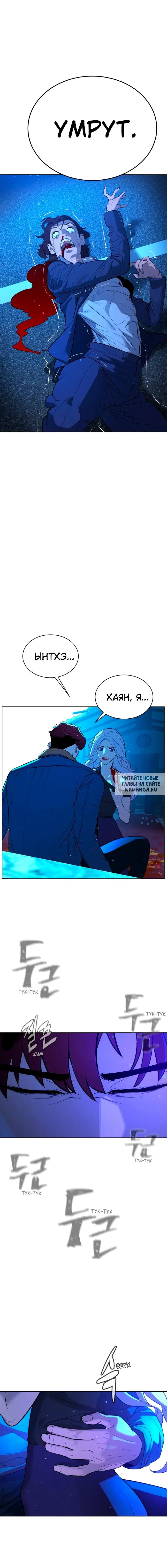 Page 19.000