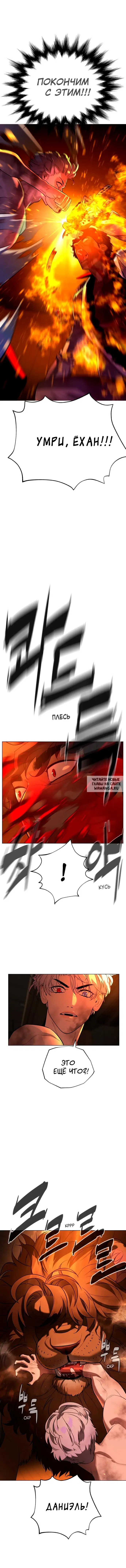 Page 19.000