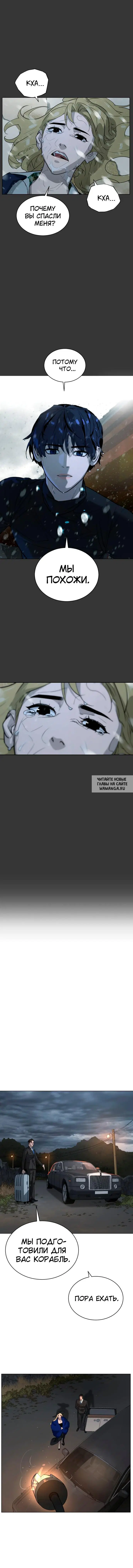 Page 19.000