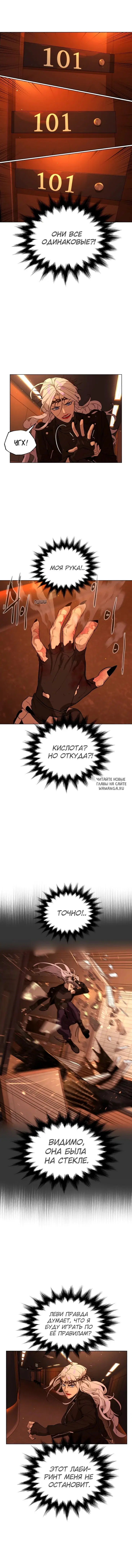 Page 19.000