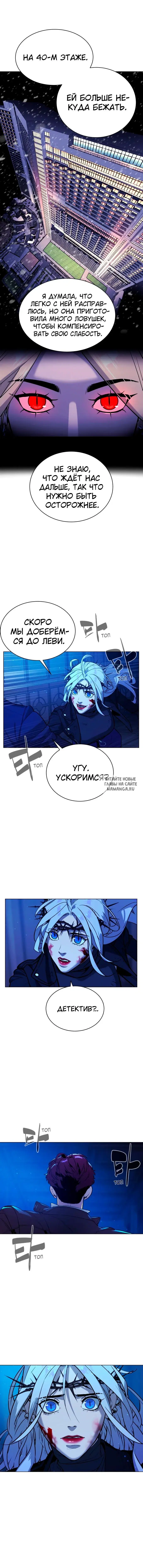 Page 19.000