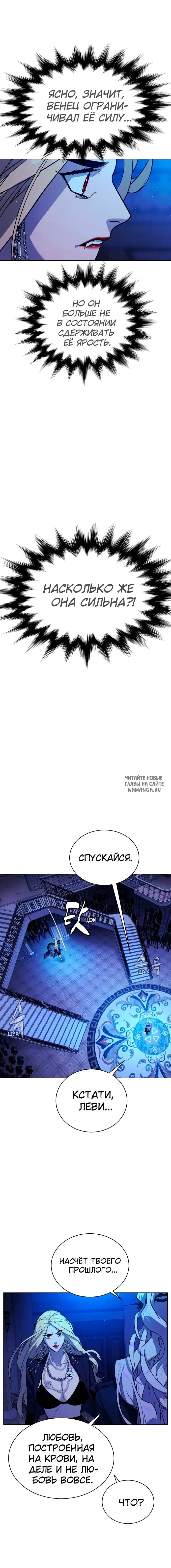 Page 19.000