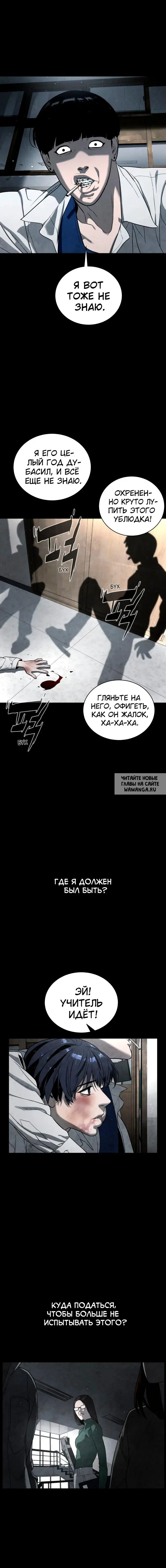 Page 19.000
