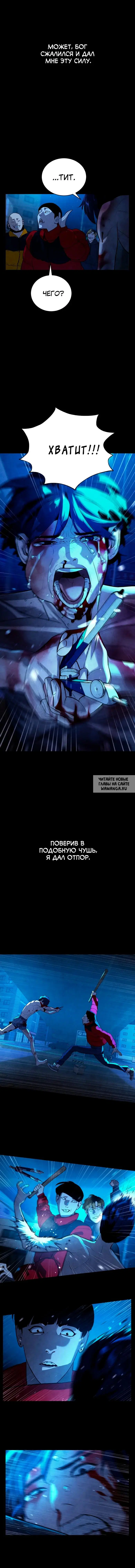 Page 19.000
