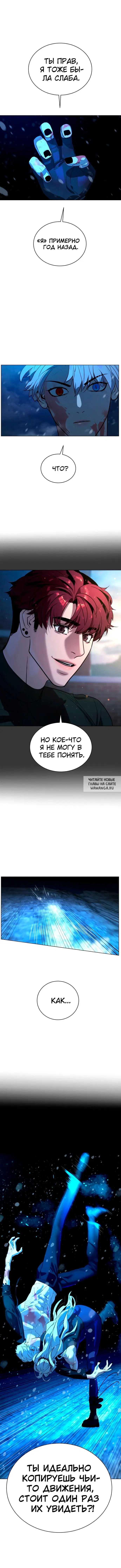 Page 19.000