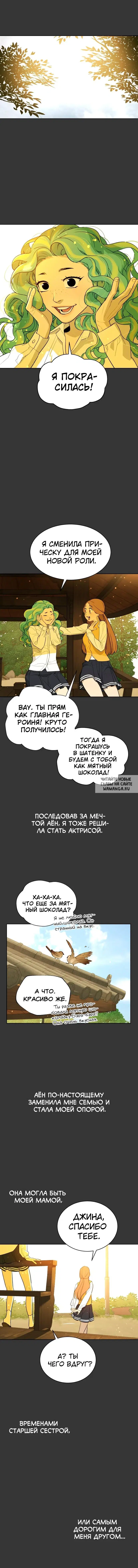 Page 19.000
