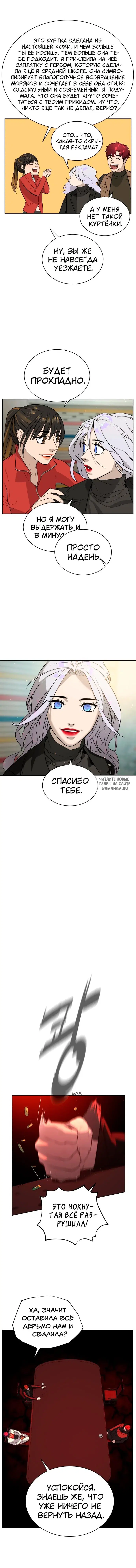 Page 19.000