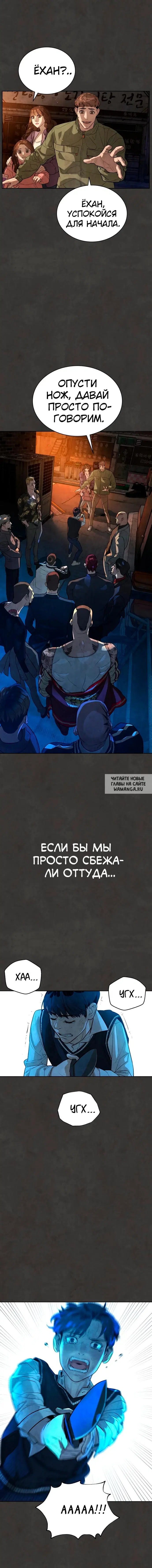 Page 19.000