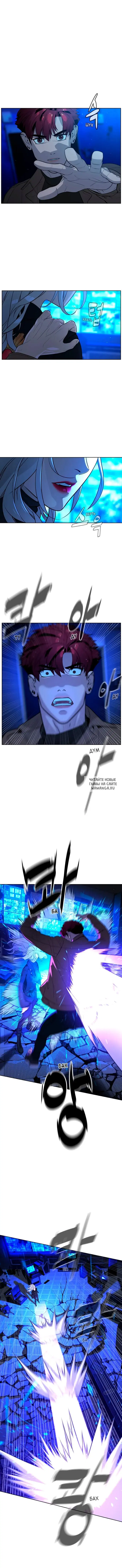 Page 19.000