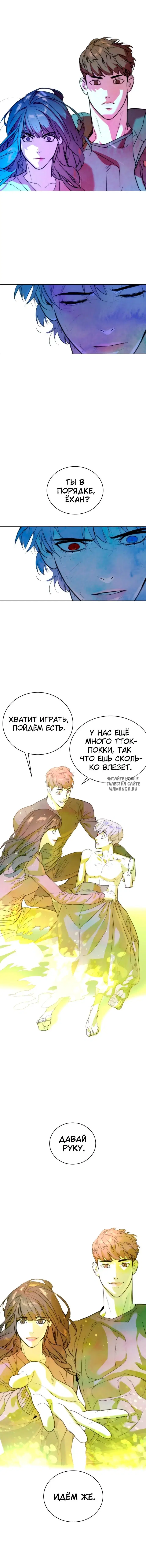 Page 19.000