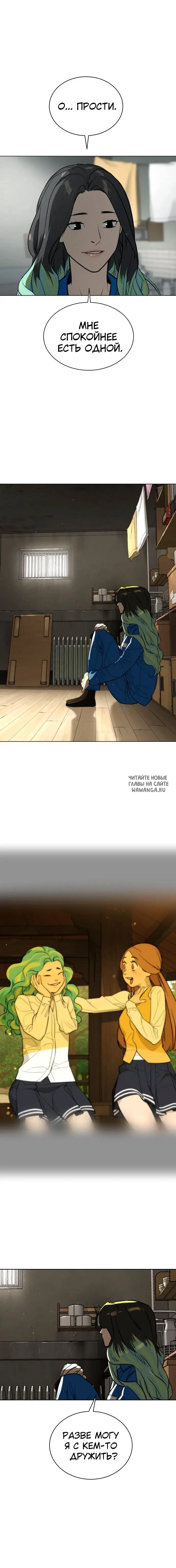 Page 19.000