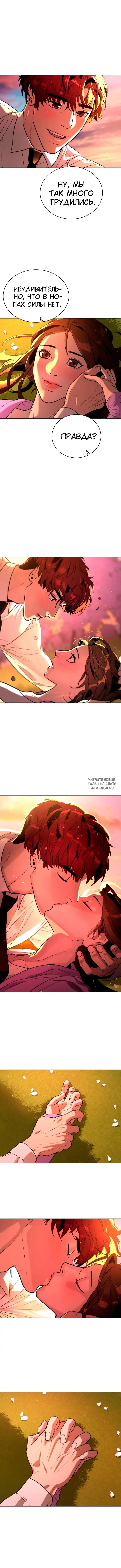Page 19.000