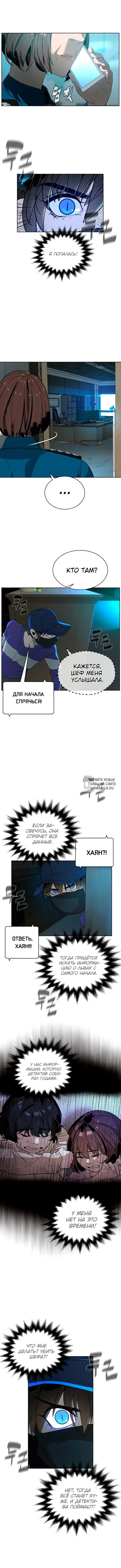 Page 10.000