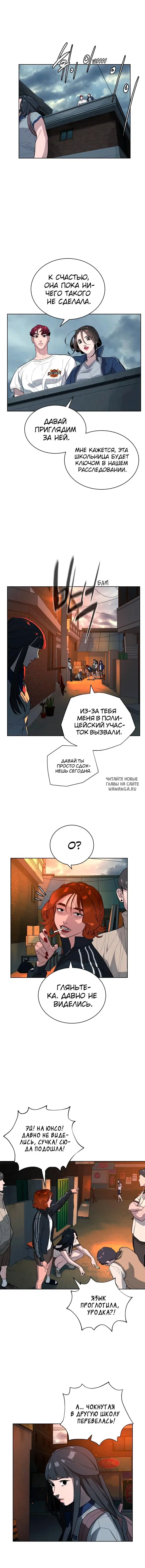Page 10.000
