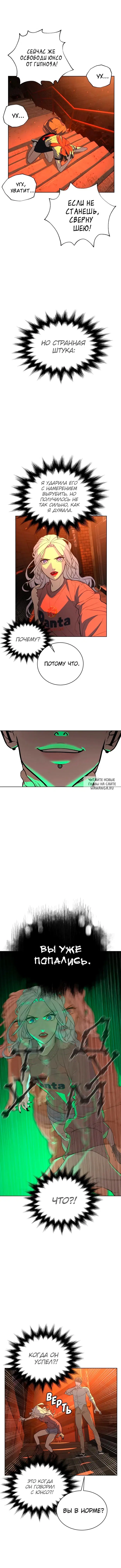 Page 10.000