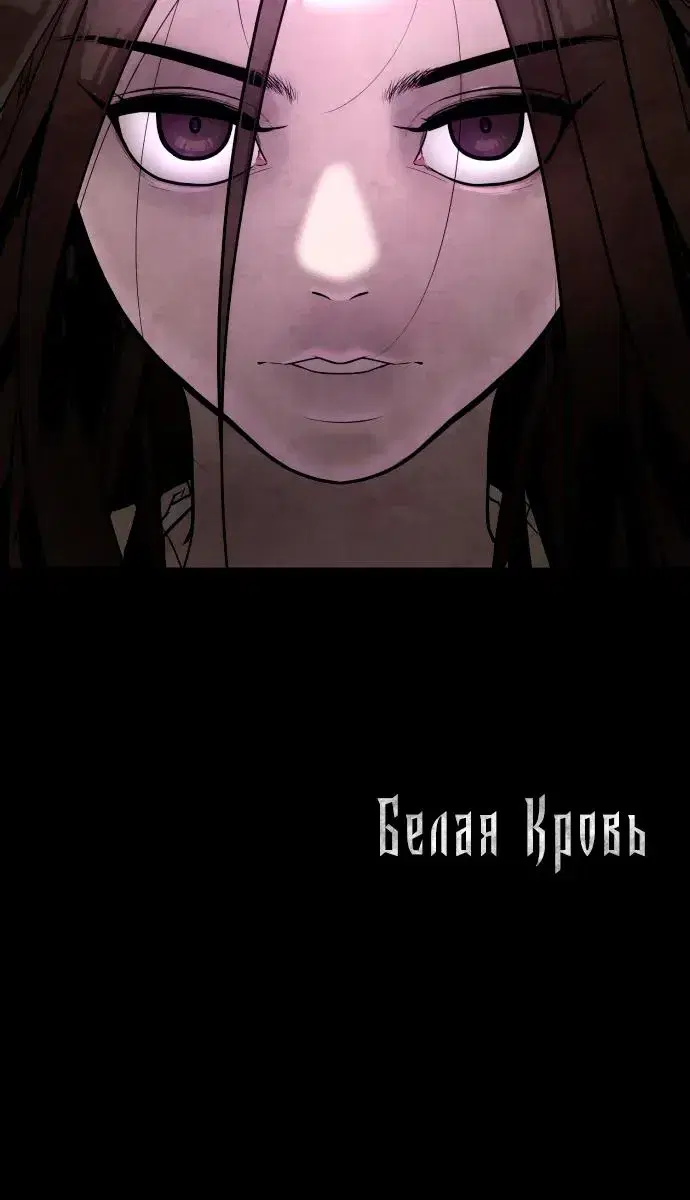 Page 10.001