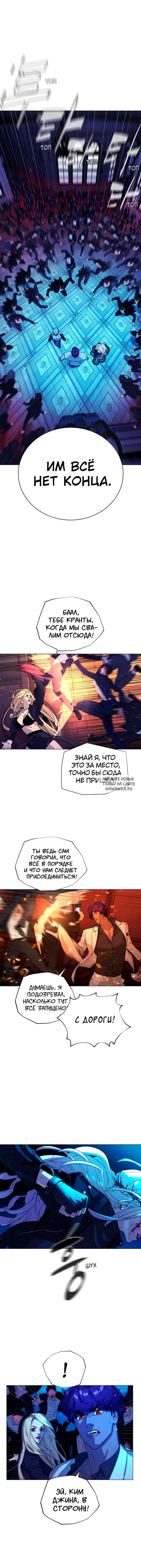Page 10.000