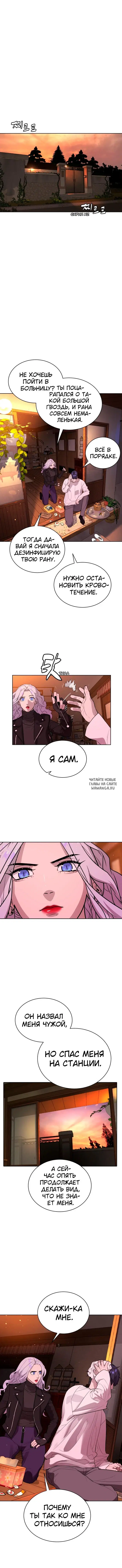 Page 10.000