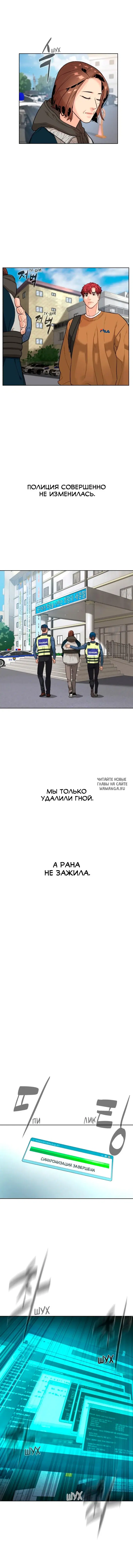 Page 11.000
