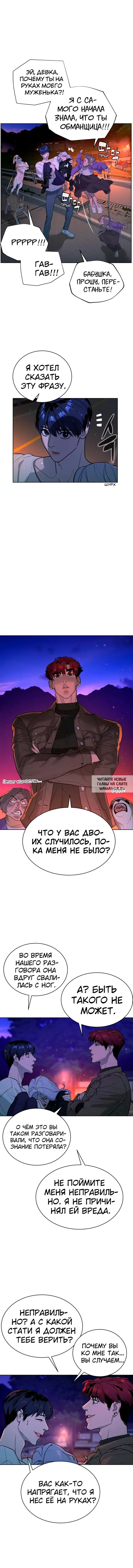 Page 11.000