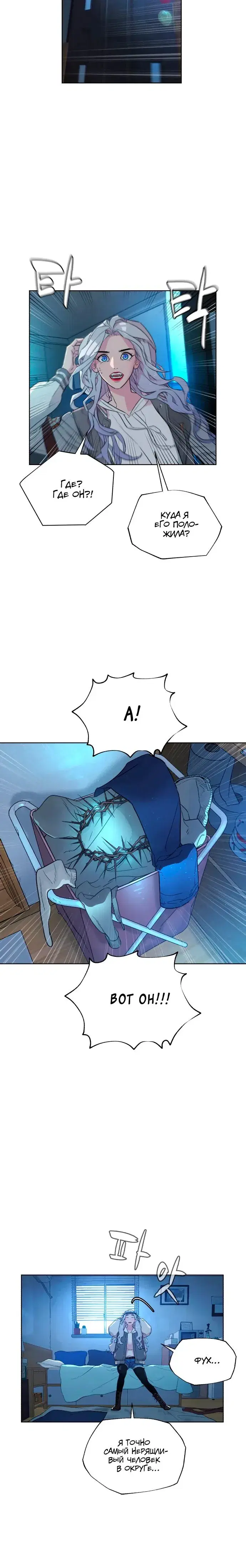 Page 1.001