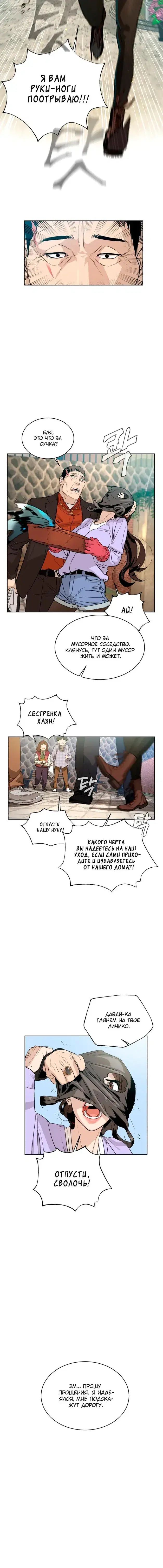 Page 1.001