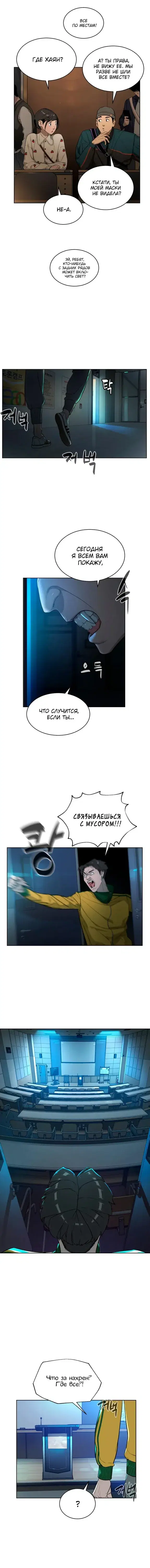 Page 1.001