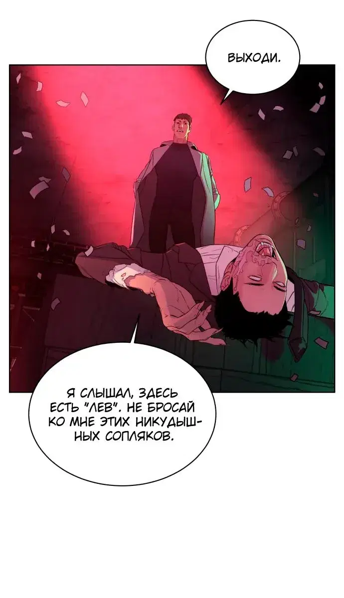 Page 1.001