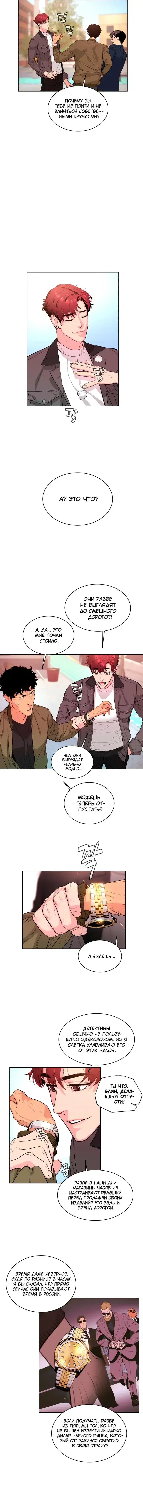 Page 1.001
