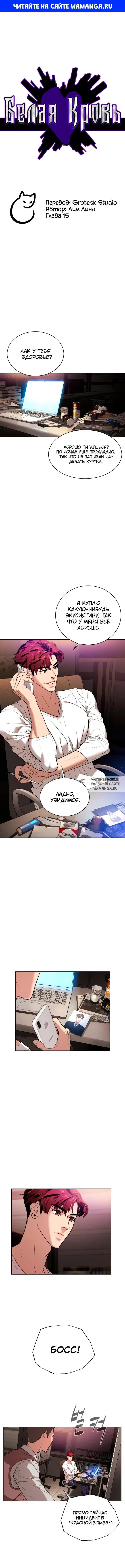 Page 1.000