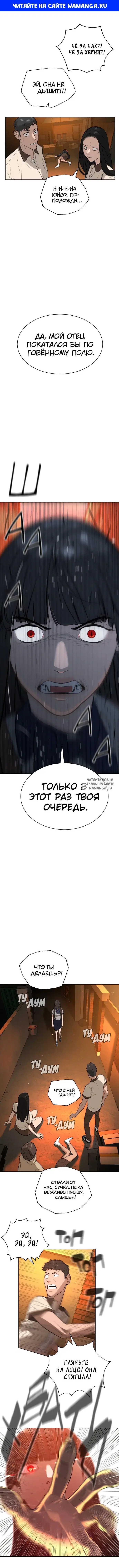 Page 1.000